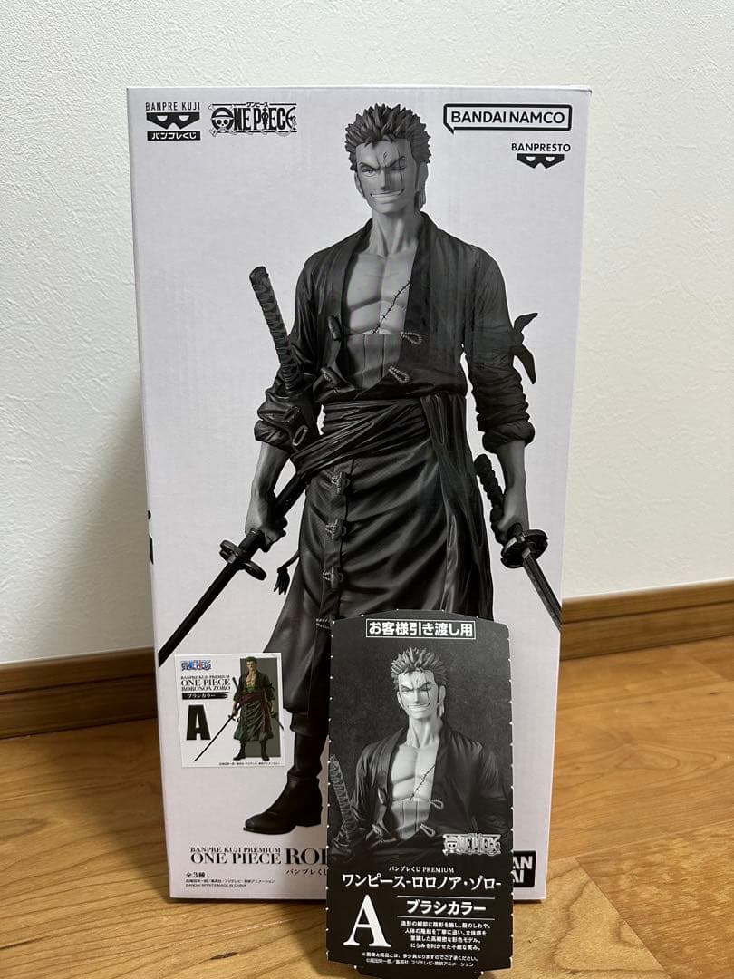 バンプレくじ PREMIUM ワンピース　ゾロ　A賞