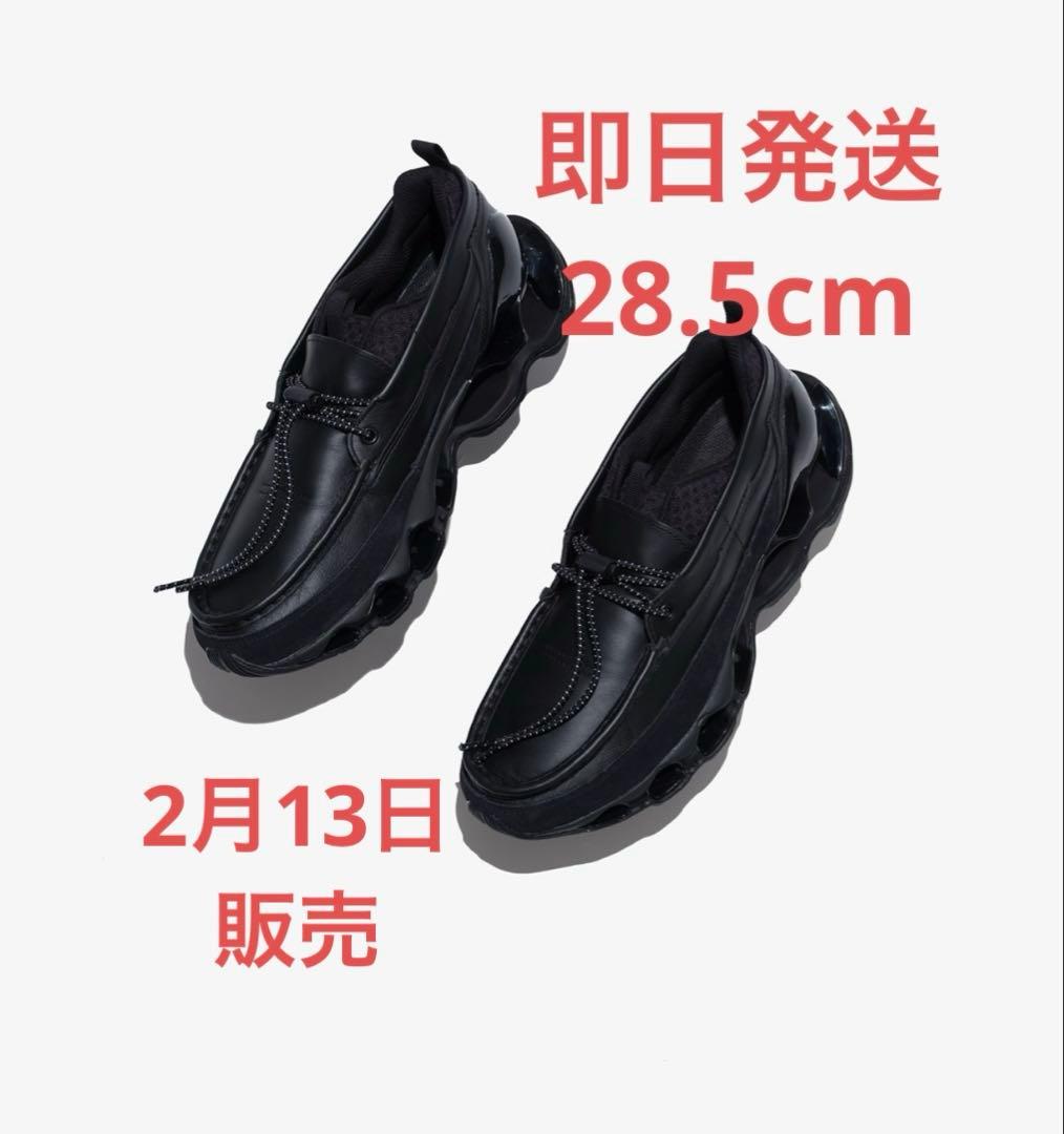 【新品】MIZUNO WAVE PROPHECY MOC 28.5cm