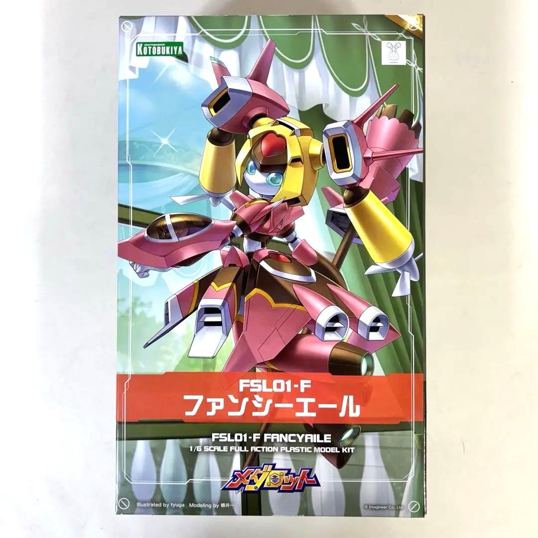 コトブキヤ FSL01-F ファンシーエール プラモデル 1/6 メダロット