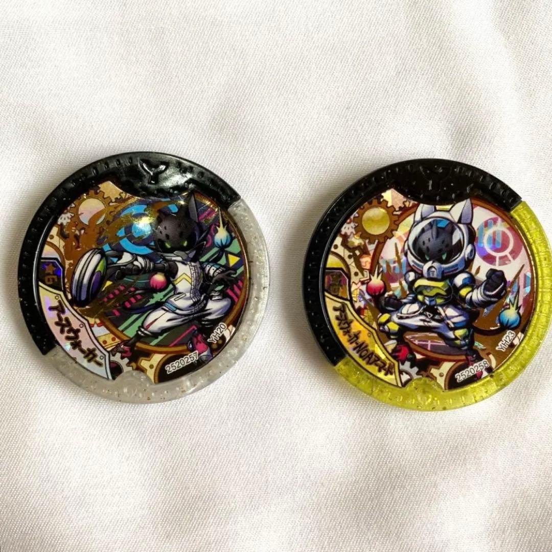 妖怪ウォッチ 妖怪メダル Yメダル アースウォーカーNOAアーマード