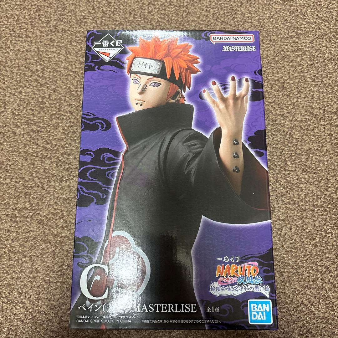 一番くじNARUTO-ナルト輪廻の嘆きと平和の懸け橋C賞ペイン(天道) 一番くじ NARUTO-ナルト- 疾風伝 輪廻の嘆きと平和の懸け橋｜一番くじ