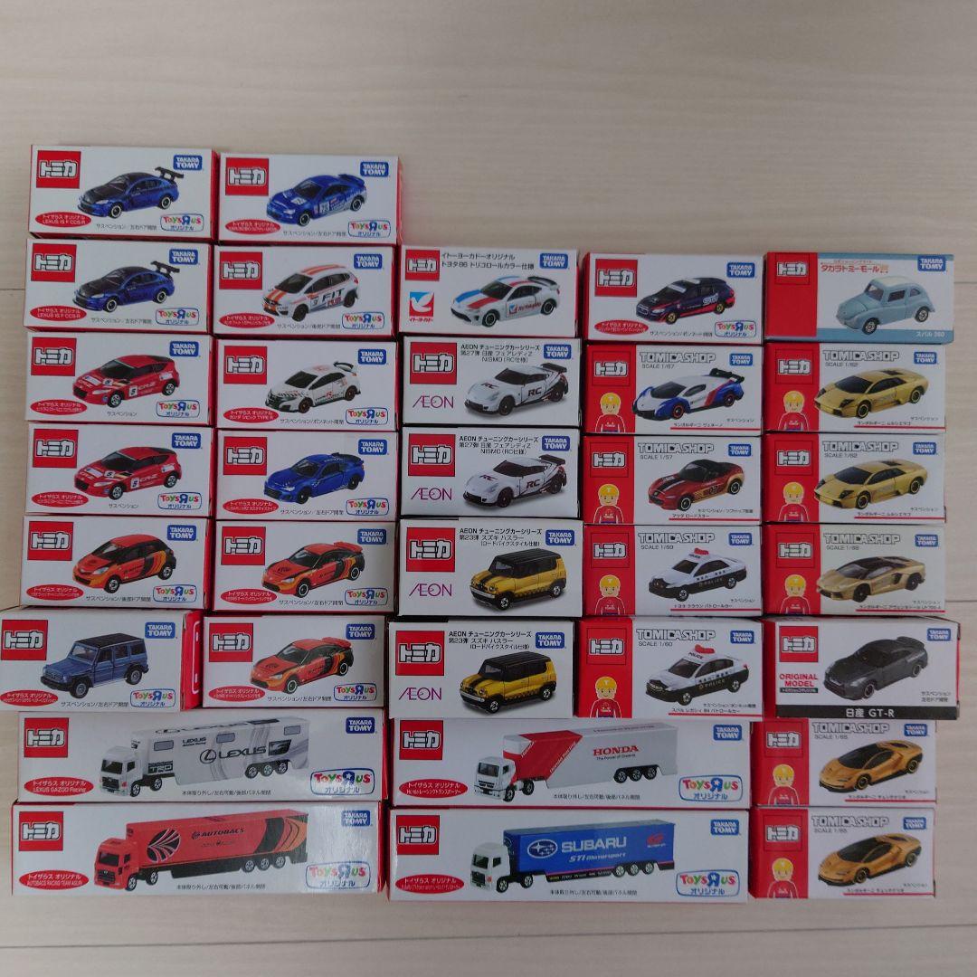 【新品未開封】トミカ オリジナルモデル ミニカー 33台セット