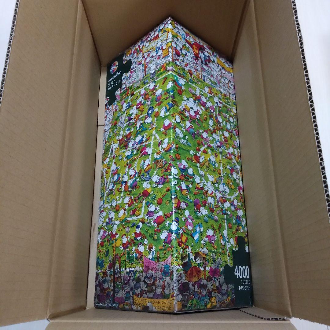 マルディロ パズル 4000ピース Mordillo HEYE Puzzle - メルカリ