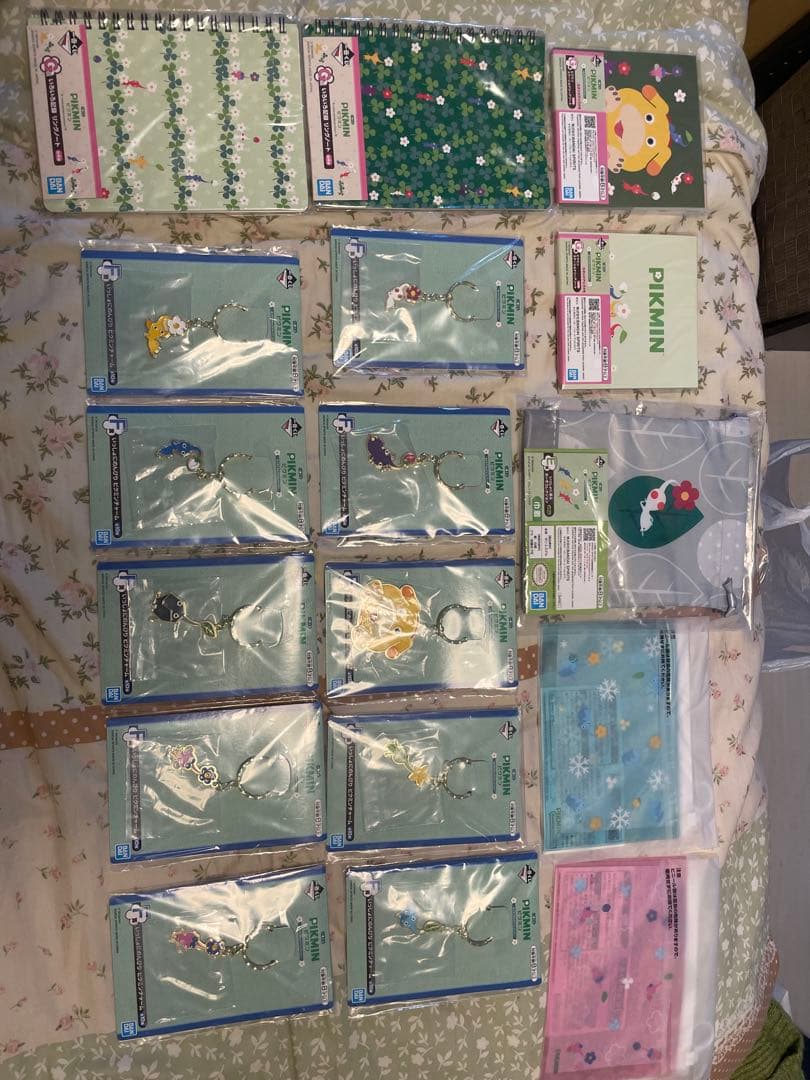 ピクミン一番くじチャームセットとおまけ付き