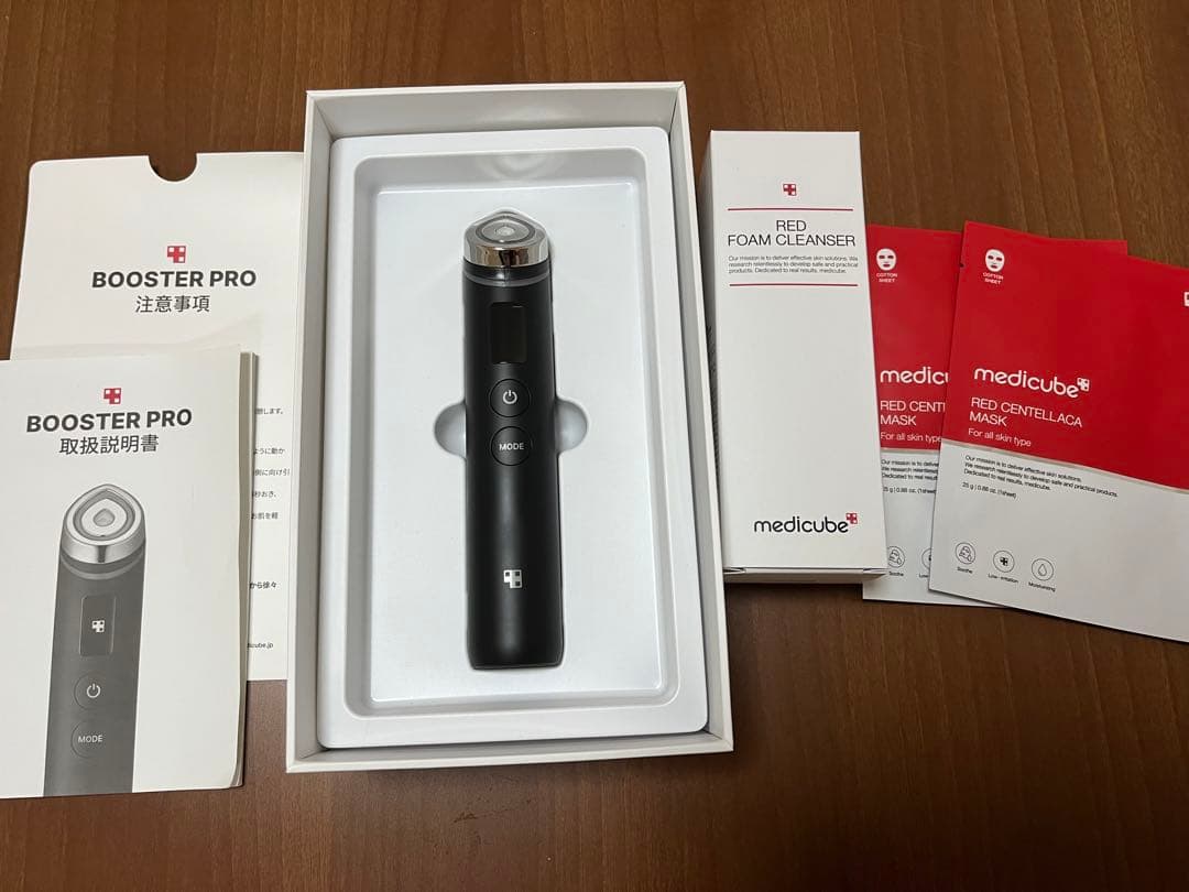 メディキューブ ブースタープロ☆即日発送可 - メルカリ
