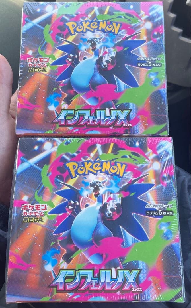 未開封　シュリンク付　インフェルノx 2box インフェルノX 2BOX シュリンク付 ポケモンカード｜Yahoo!フリマ（旧