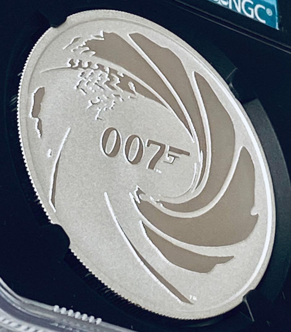 2020年ツバル ジェームズ・ボンド007 1oz 1ドル銀貨 NGC MS70 - メルカリ
