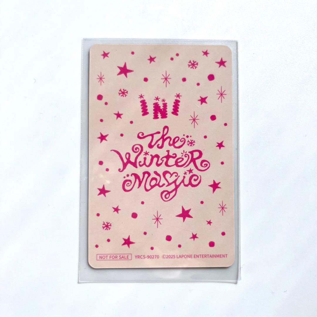 coco様専用 INI 木村柾哉 WINTER MAGIC トレカ - メルカリ