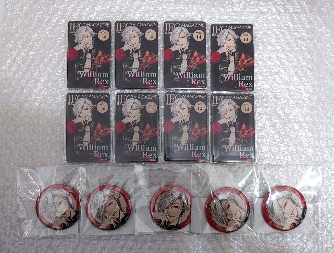 R*i様 イケシリ イケメンヴィラン イケヴィラ ウィリアム ぷちコレくじ ♥ 【入荷情報】 「イケメンヴィラン」 ウィリアムさんのくじアクリル