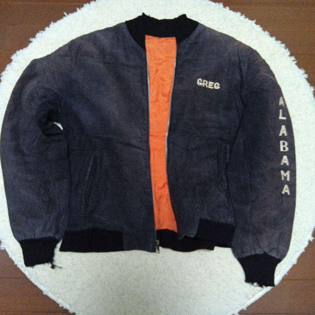 吉村浩二ヴィンテージスカジャン別珍　珍品