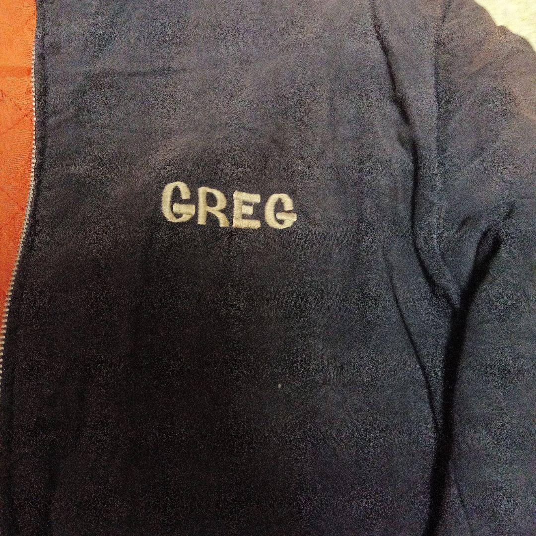 吉村浩二様専用ヴィンテージスカジャン別珍 珍品 - メルカリ