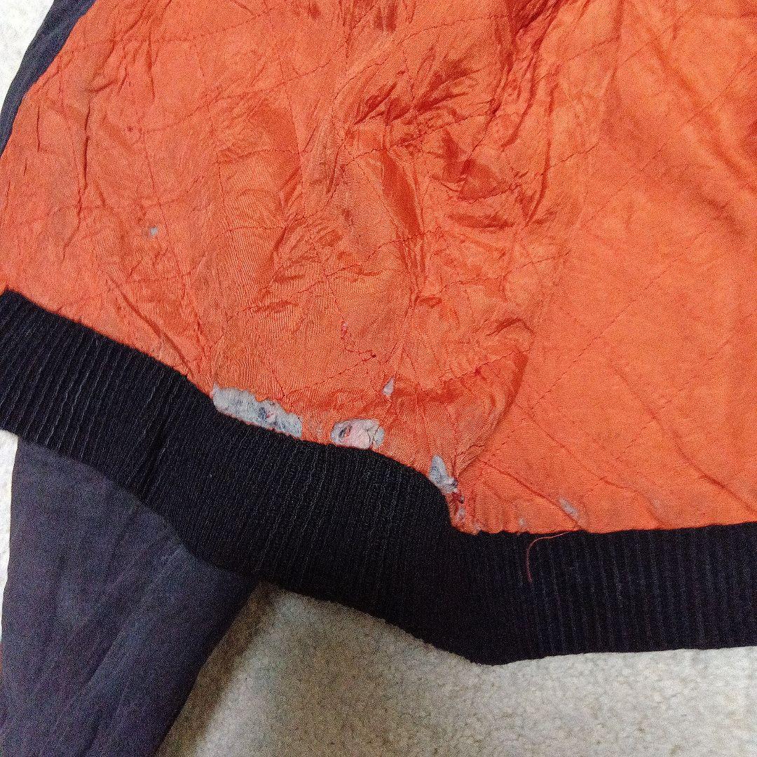 吉村浩二様専用ヴィンテージスカジャン別珍 珍品 - メルカリ