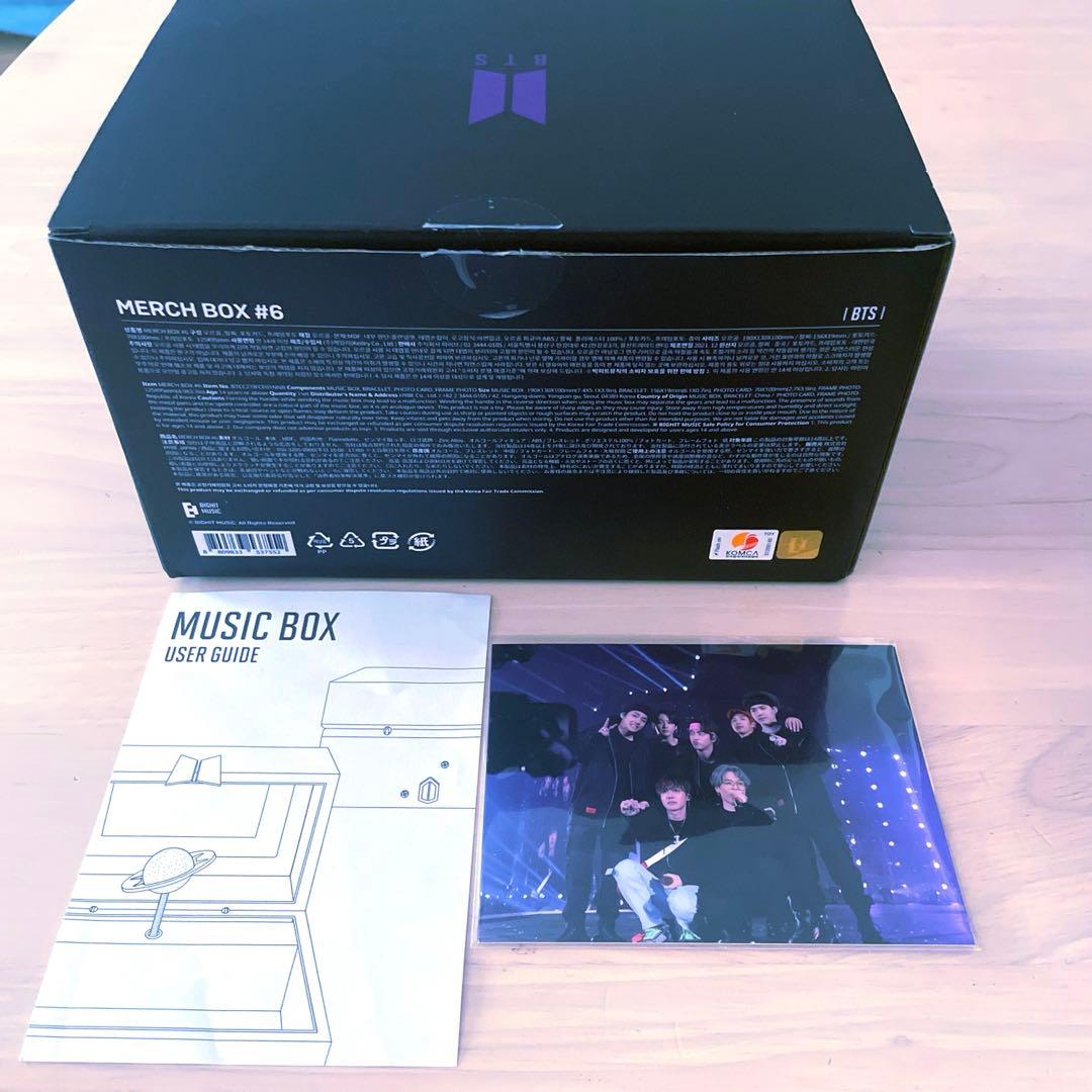 BTS マーチボックス06 オルゴール➕フォトカード(1枚) 公式品 - メルカリ