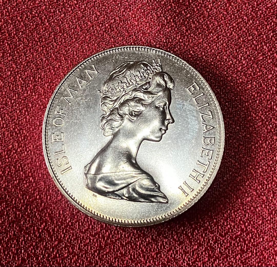 エリザベス2世 シルバージュビリー ONEクラウン1977年25周年記念メダル