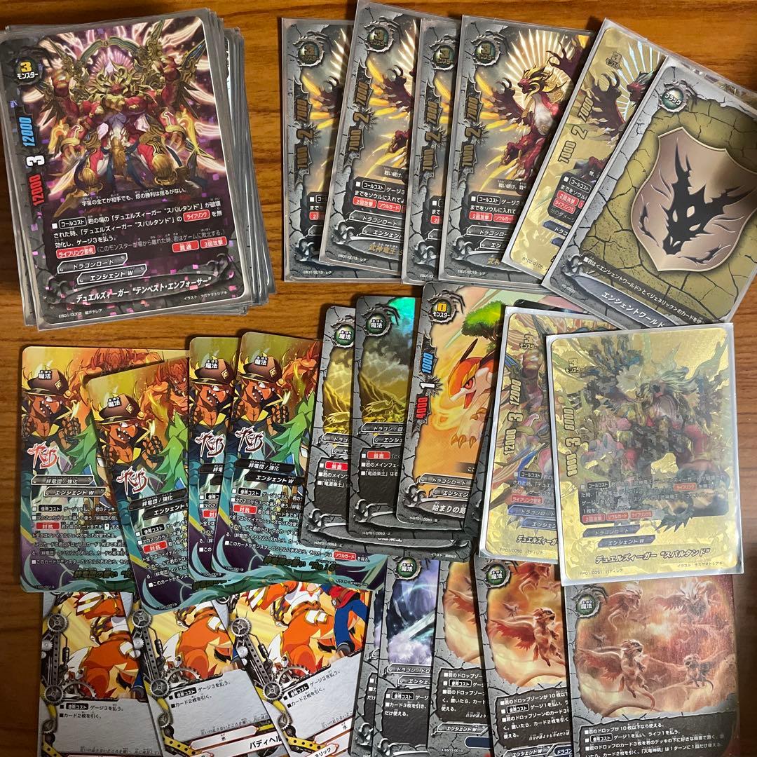 バディファイト デュエルズィーガーデッキ エンシェント S115960277