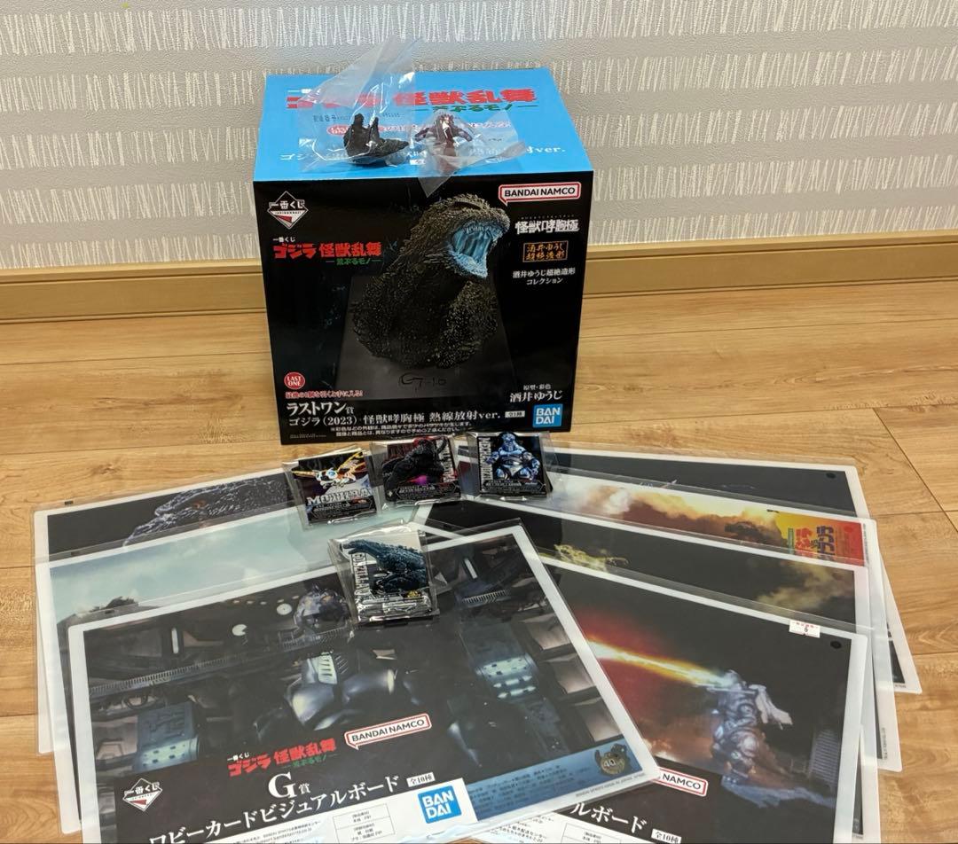 一番くじ　ゴジラ怪獣乱舞ゴジラ2023怪獣咆哮 極 ラストワン賞　おまけ大量付き 一番くじ ゴジラ 怪獣乱舞 -荒ぶるモノ- A賞 ゴジラ(2023) 怪獣哮胸極