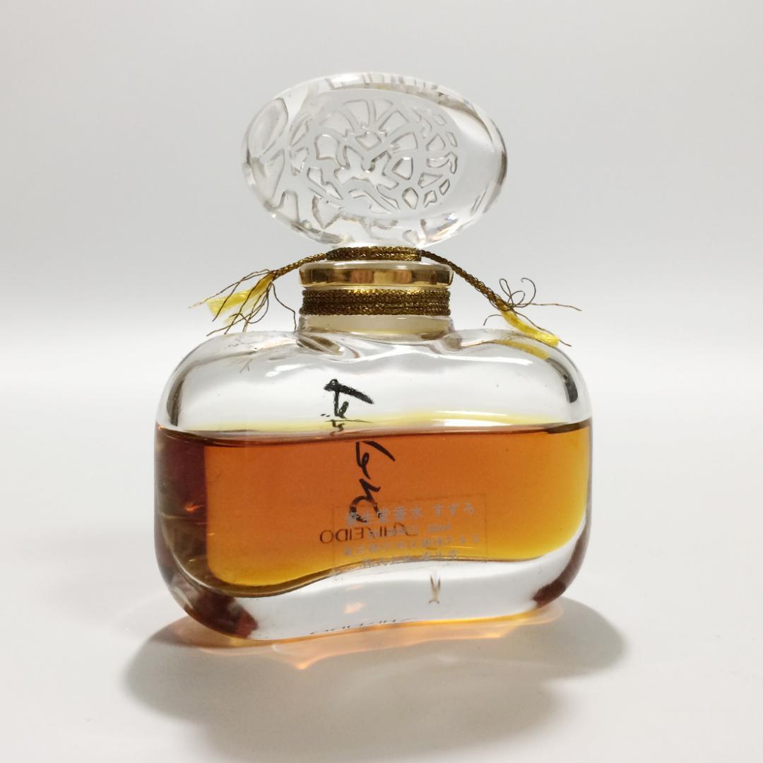 残量6割】資生堂 すずろ 香水 30ml 定価5万円 最高級フレグランス