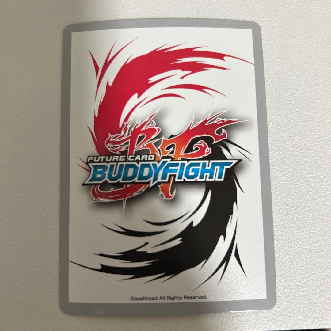 バディファイト 覇王剣解放 究極レア - Amazon.co.jp: 覇王剣・解放 超