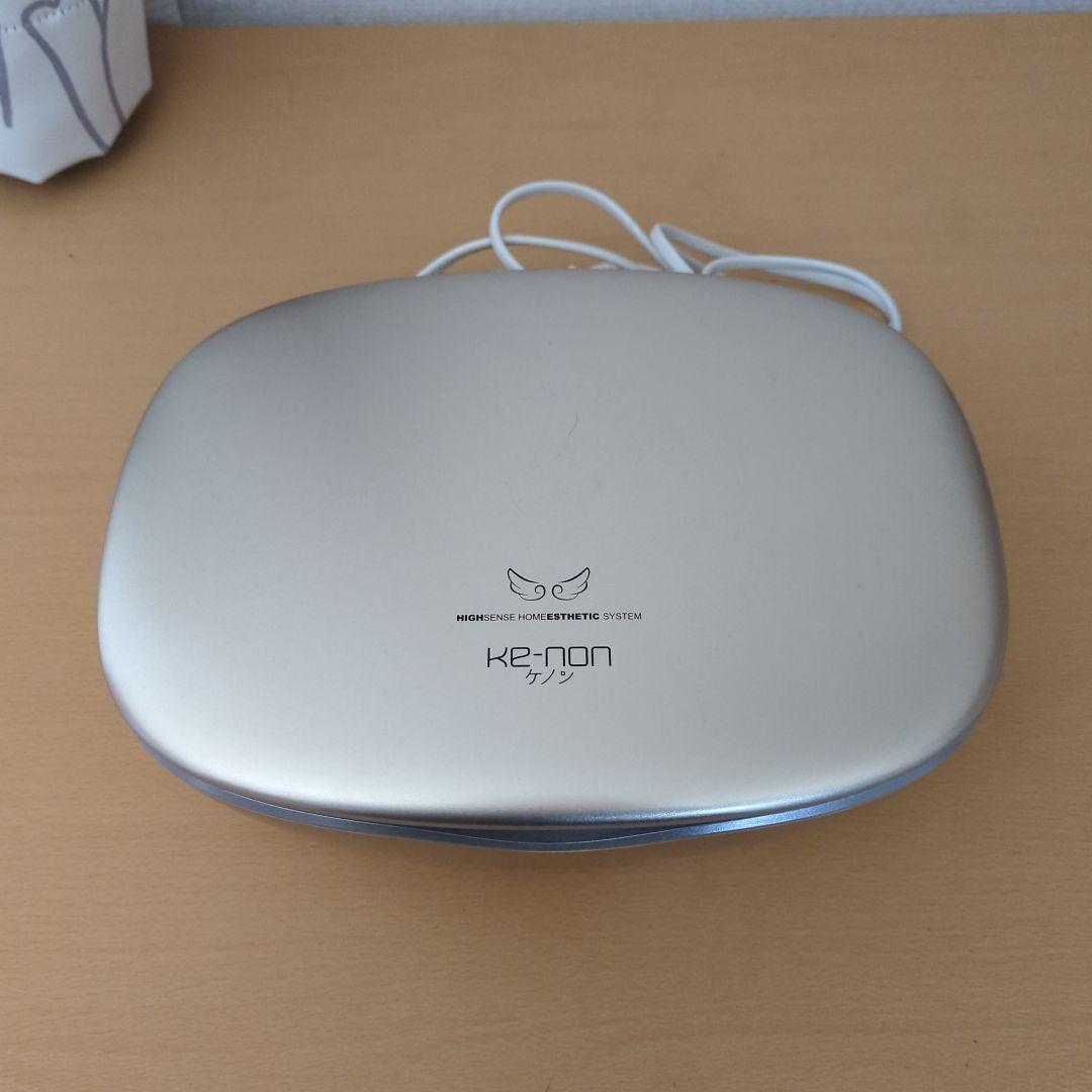 脱毛器 ケノン ver7.1 ケノン ver7.1 脱毛器ケノン Ver7.1.