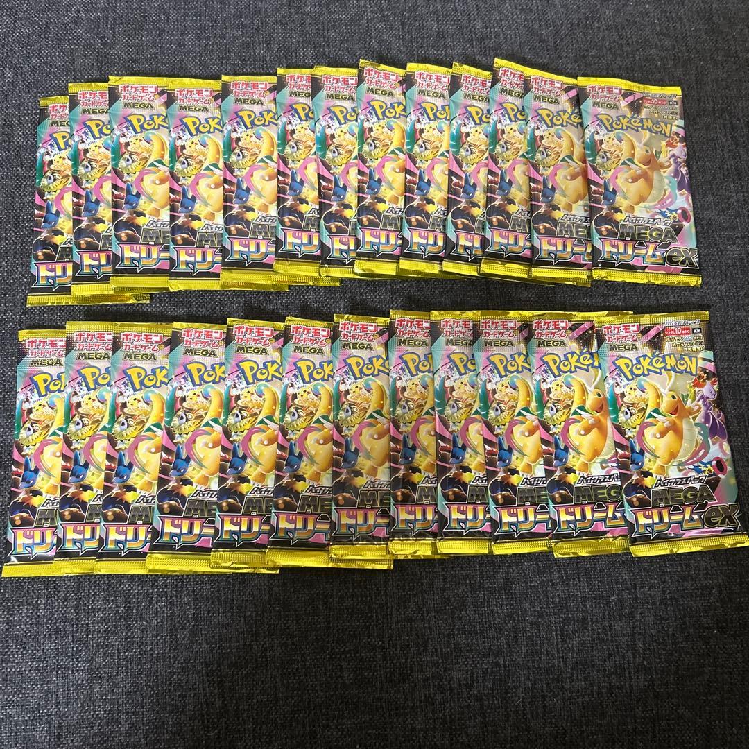 サーチ済み　メガドリームex 25パック　未開封