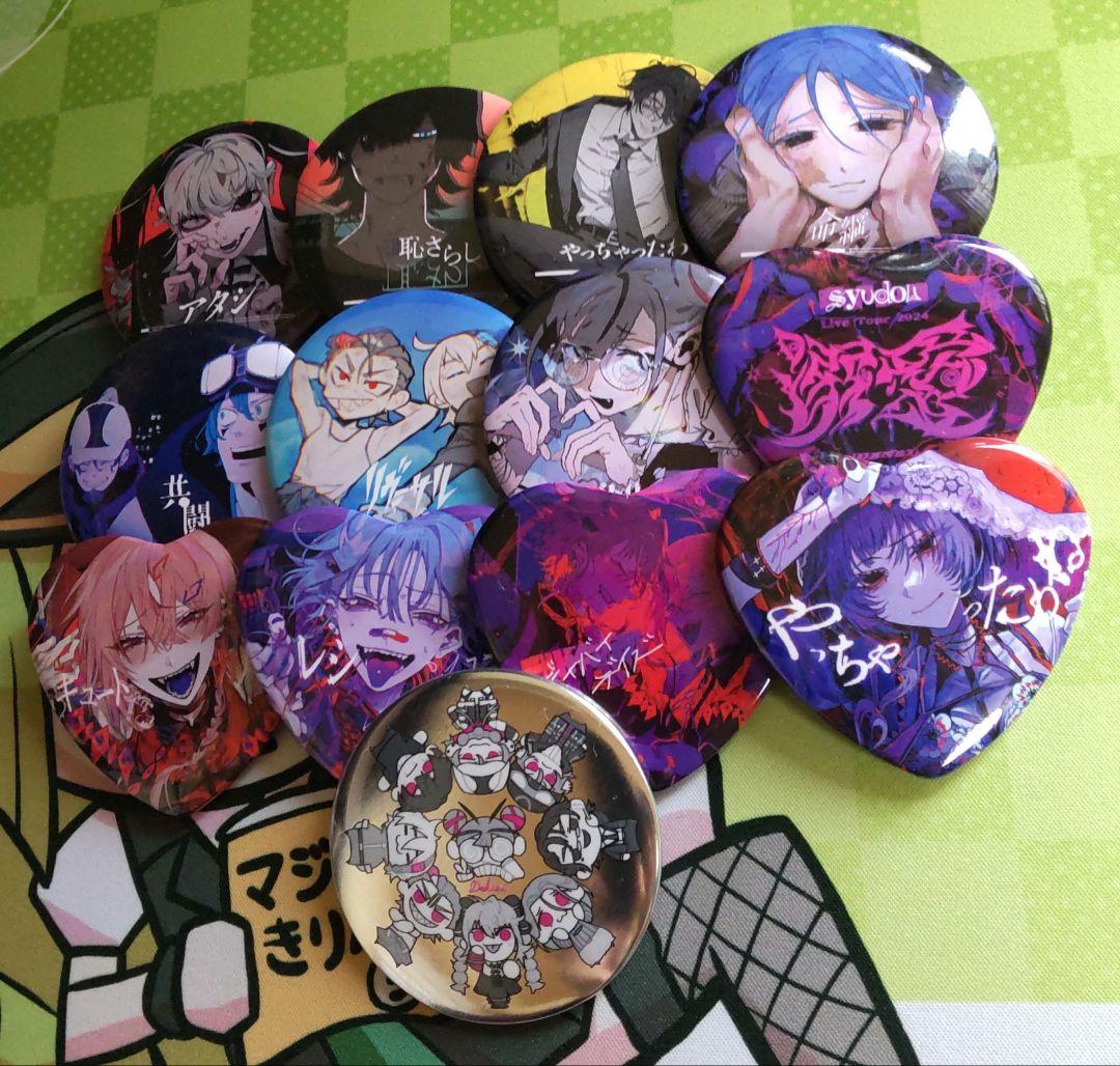 syudou 溺愛 缶バッジ 全種類セット - メルカリ