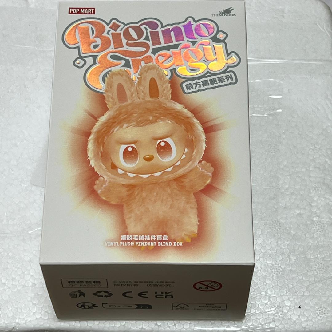 ラブブ ぬいぐるみストラップ 3代目 Labubu キーホルダー POPMART