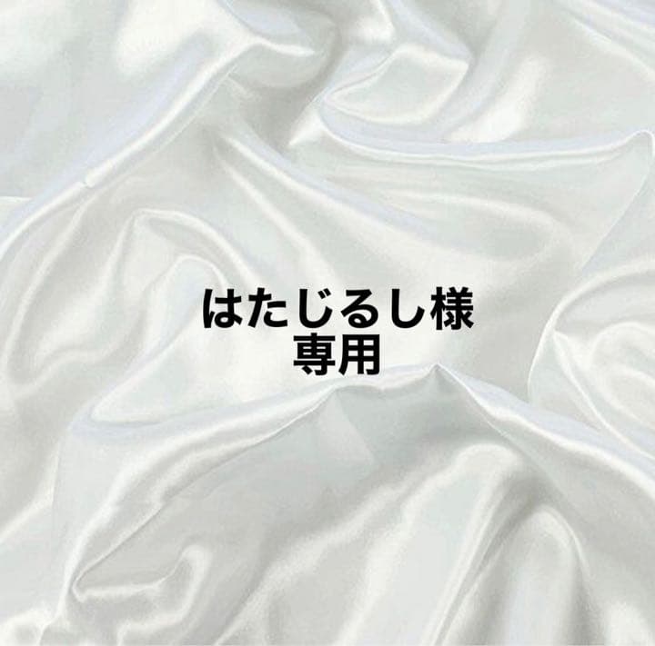 はたじるし 88403（バヤシレザー） | 大人のバッグ・財布・革小物など拘りの日本製