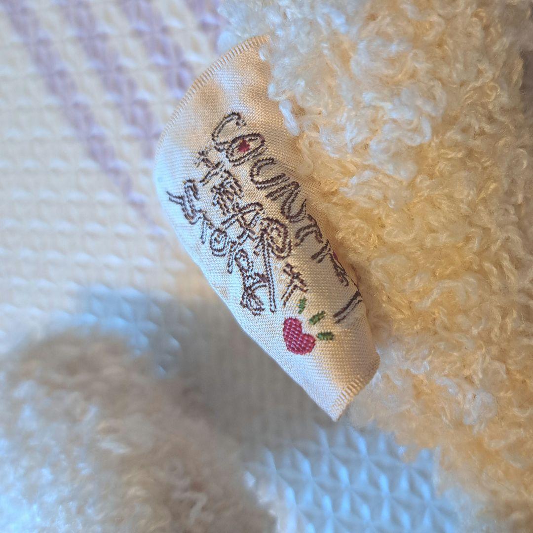 Country Heart Story クリーム色 犬のぬいぐるみ イヌ 白 - メルカリ