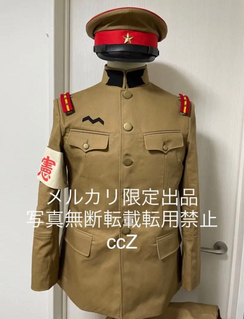 タイムセール日本軍青年将校軍装上下➕軍帽