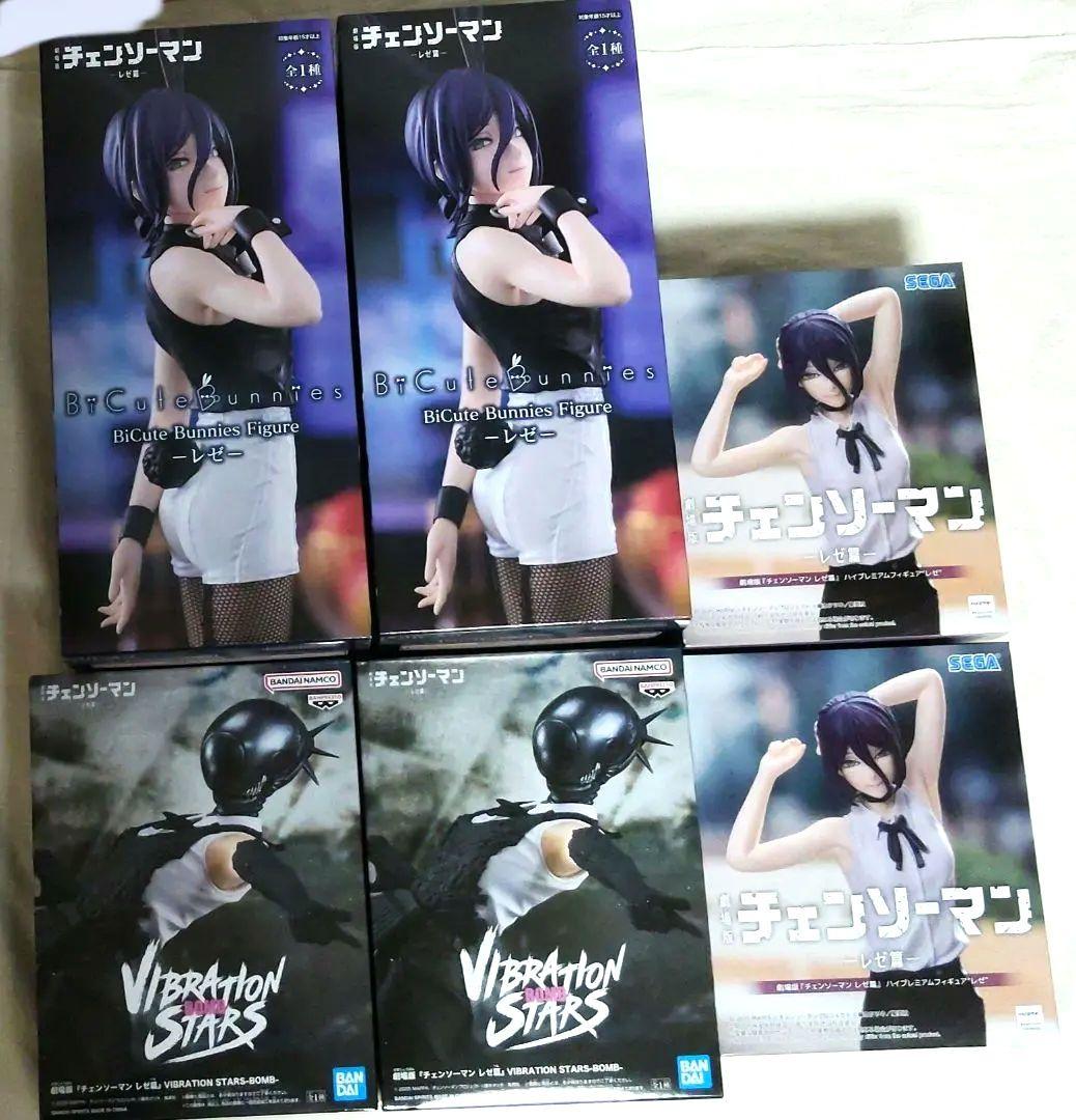 レゼ　bicute ハイプレミアム　vibration　フィギュア　まとめ売り