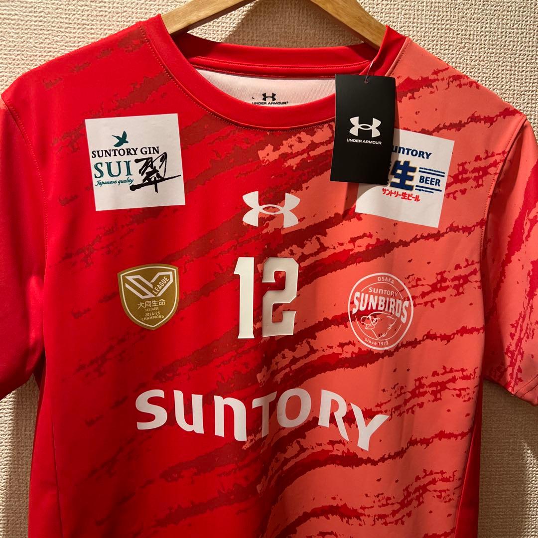 F*5様 2025-2026 サントリーサンバーズ レプリカユニフォーム 髙橋藍