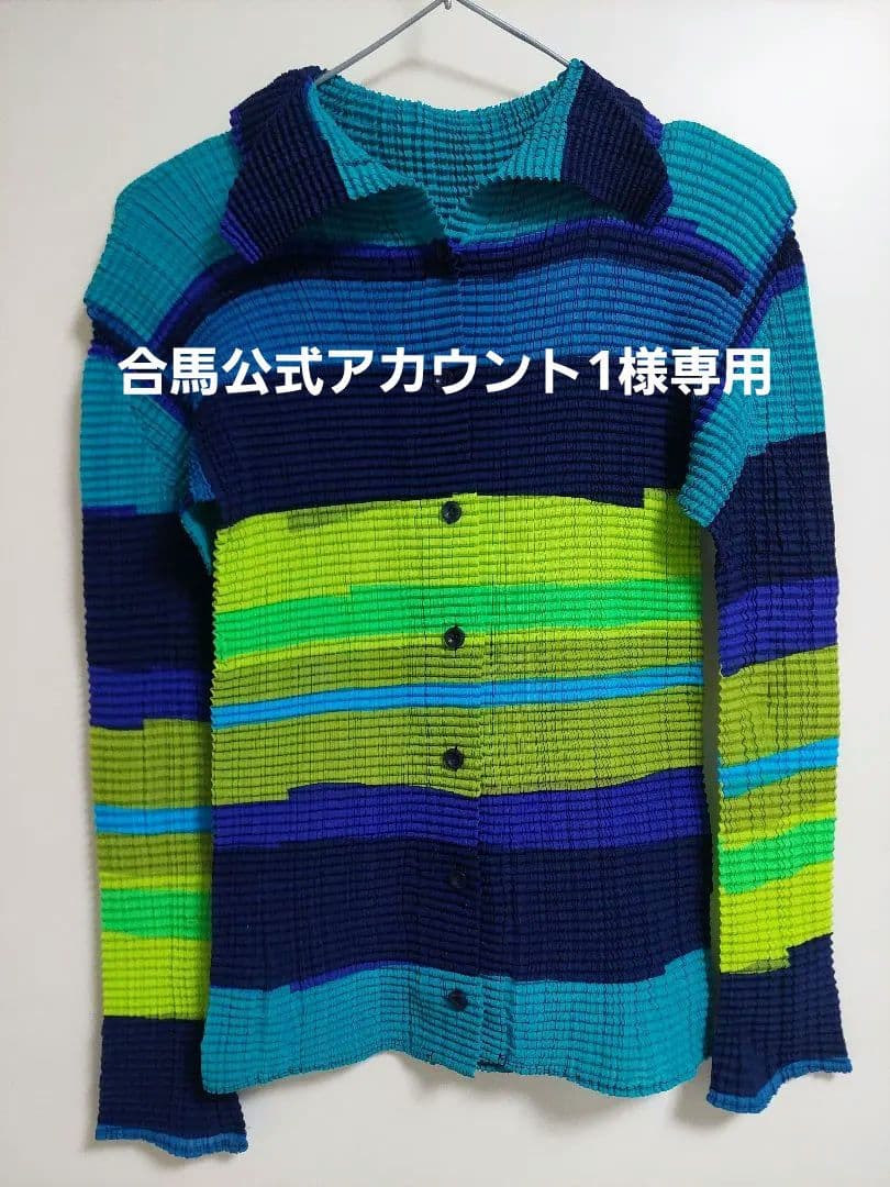 合馬公式アカウント1