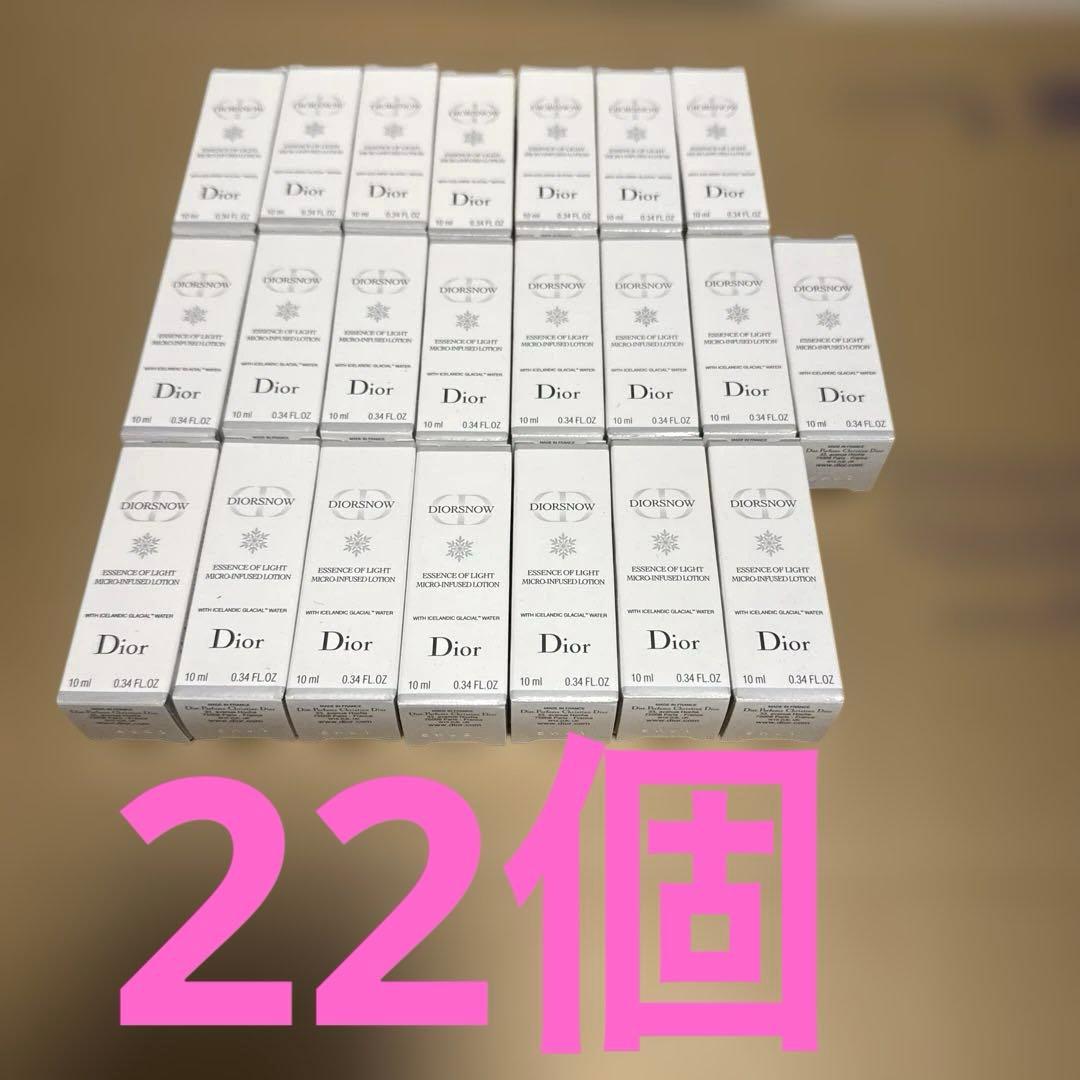 Dior DIOR エッセンスオブライト 22本セット 10ml