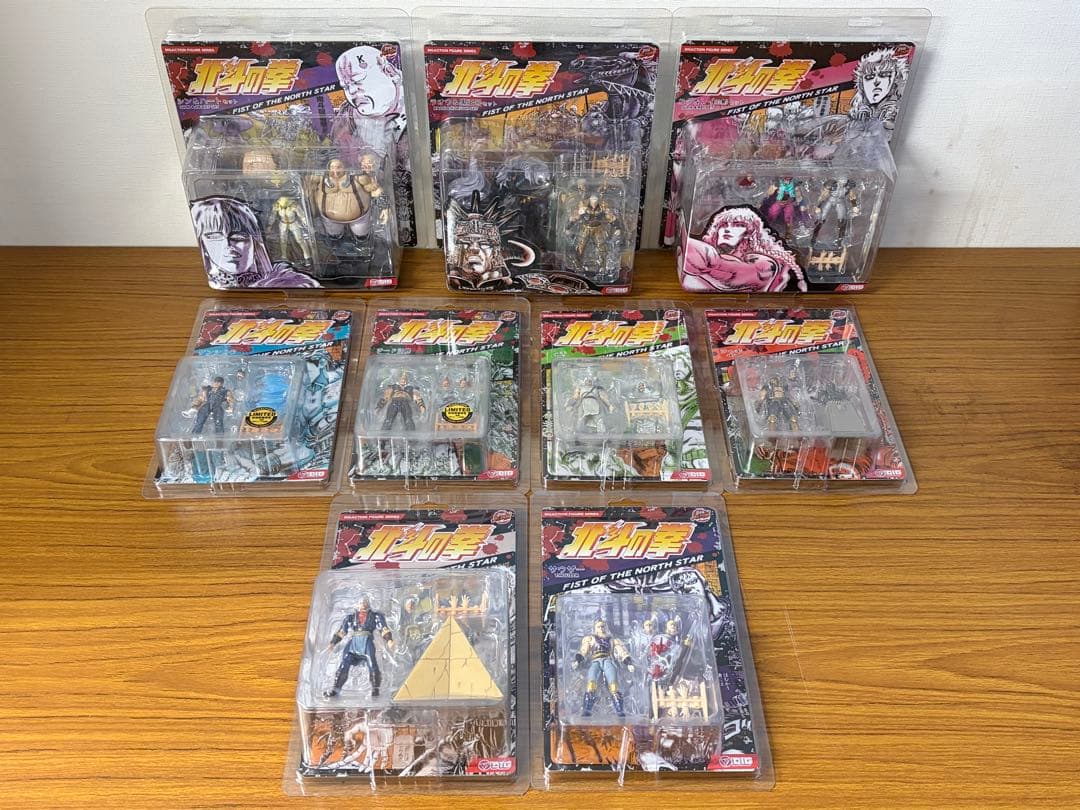 DIG DIGACTION北斗の拳 シリーズ　フィギュアセット