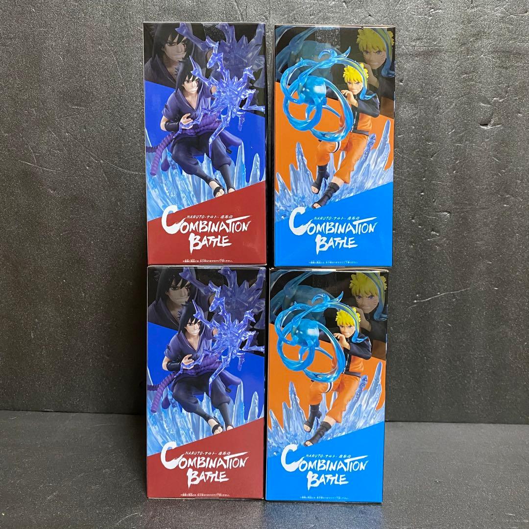 NARUTO Combination Battle 4点セット まとめ売り - メルカリ