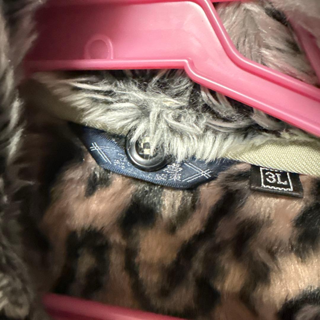 寅壱 ドカジャン 防寒ジャンパー 3L タイガー トラ柄 限定品 - メルカリ