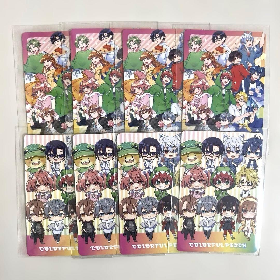 カラフルピーチ からぴち 全員集合 ぷぴぱ シェアハウス トレカ - メルカリ