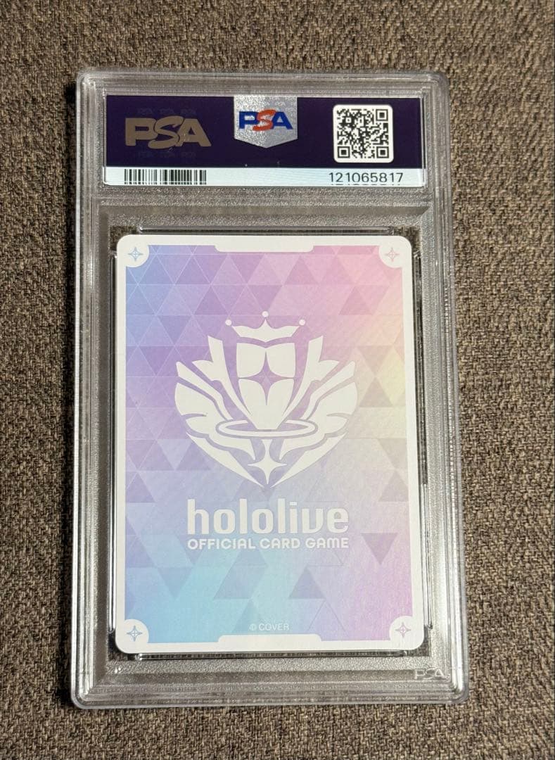 ホロカ キュリアユニバース 博衣こより SEC psa10 - メルカリ