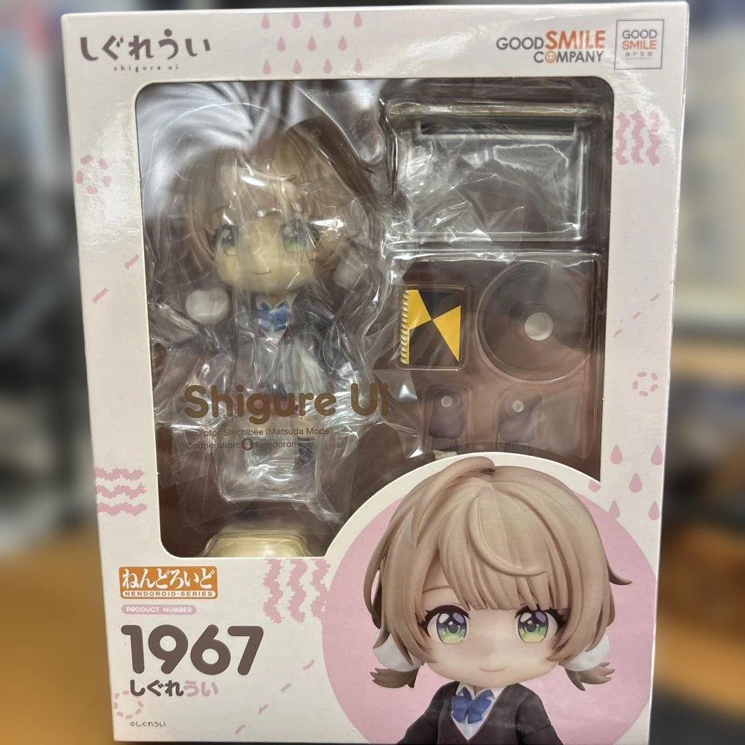 【未開封】ねんどろいど 1967 しぐれうい