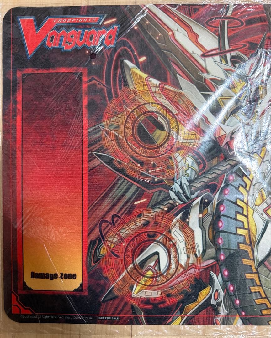 ヴァンガード 絶禍繚乱 星輝兵 カオスブレイカー・ドラゴン プレイ