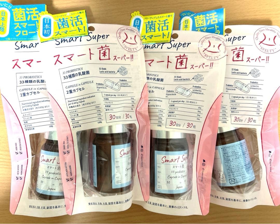 スマート菌スーパー 乳酸菌 サプリメント 30日分×4個
