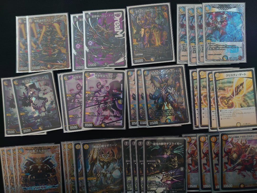 アガサエルキュール デッキパーツ ドロマー アガサエルキュール 天門クリスティーゲートデッキ 40枚