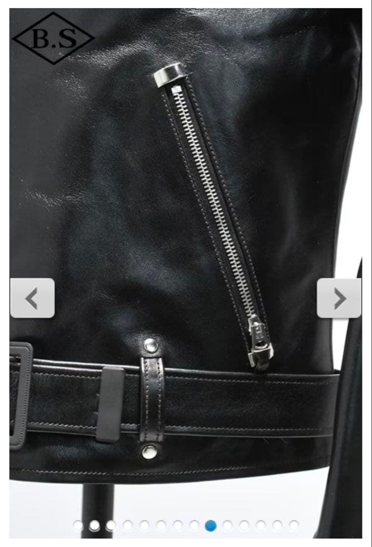 週末価格⭐️【茶芯】レインボーカントリー ダブルライダース