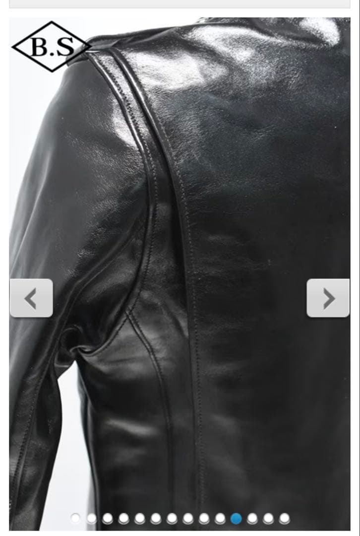 週末価格⭐️【茶芯】レインボーカントリー ダブルライダース