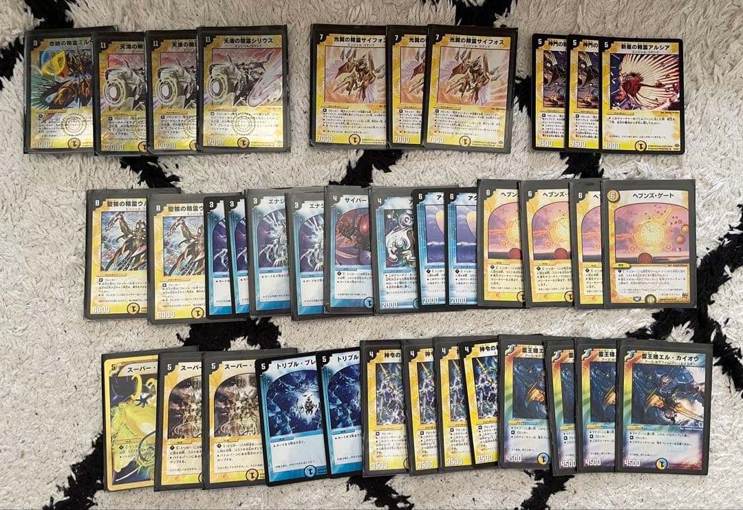 デュエマ エントリーデッキゼロ パーフェクトエンジェル - メルカリ