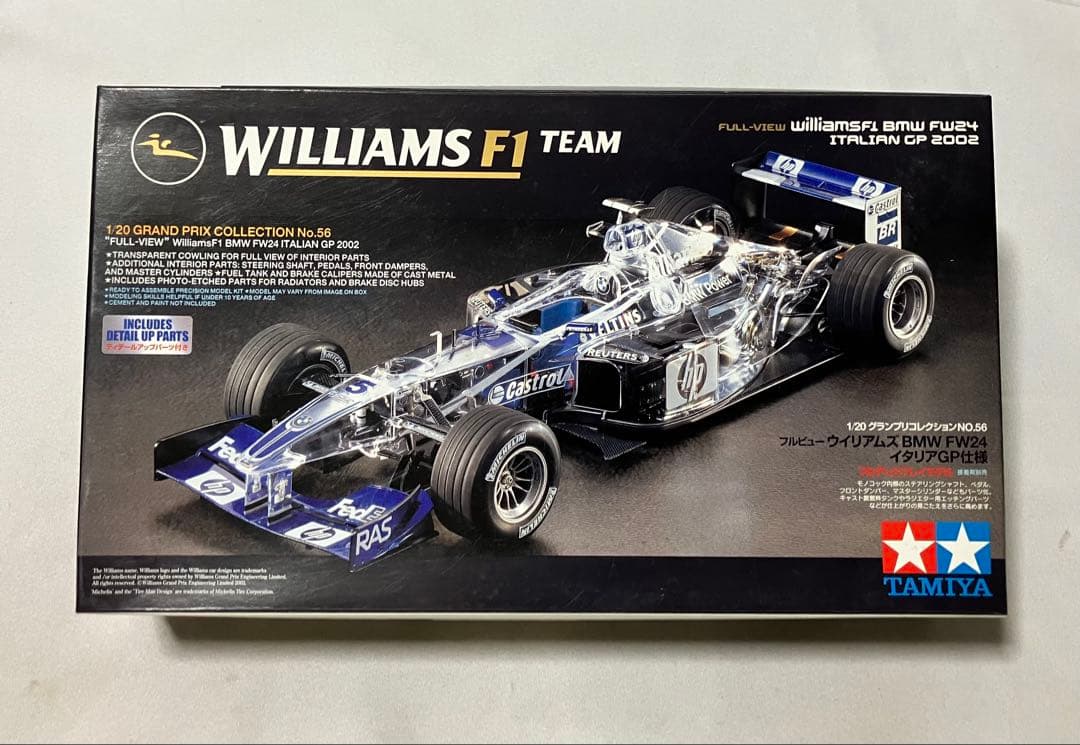 タミヤ1/20 ウィリアムズ  フルビュー FW24 イタリアGP タミヤ 1/20 ウィリアムズ fw24 イタリアgp