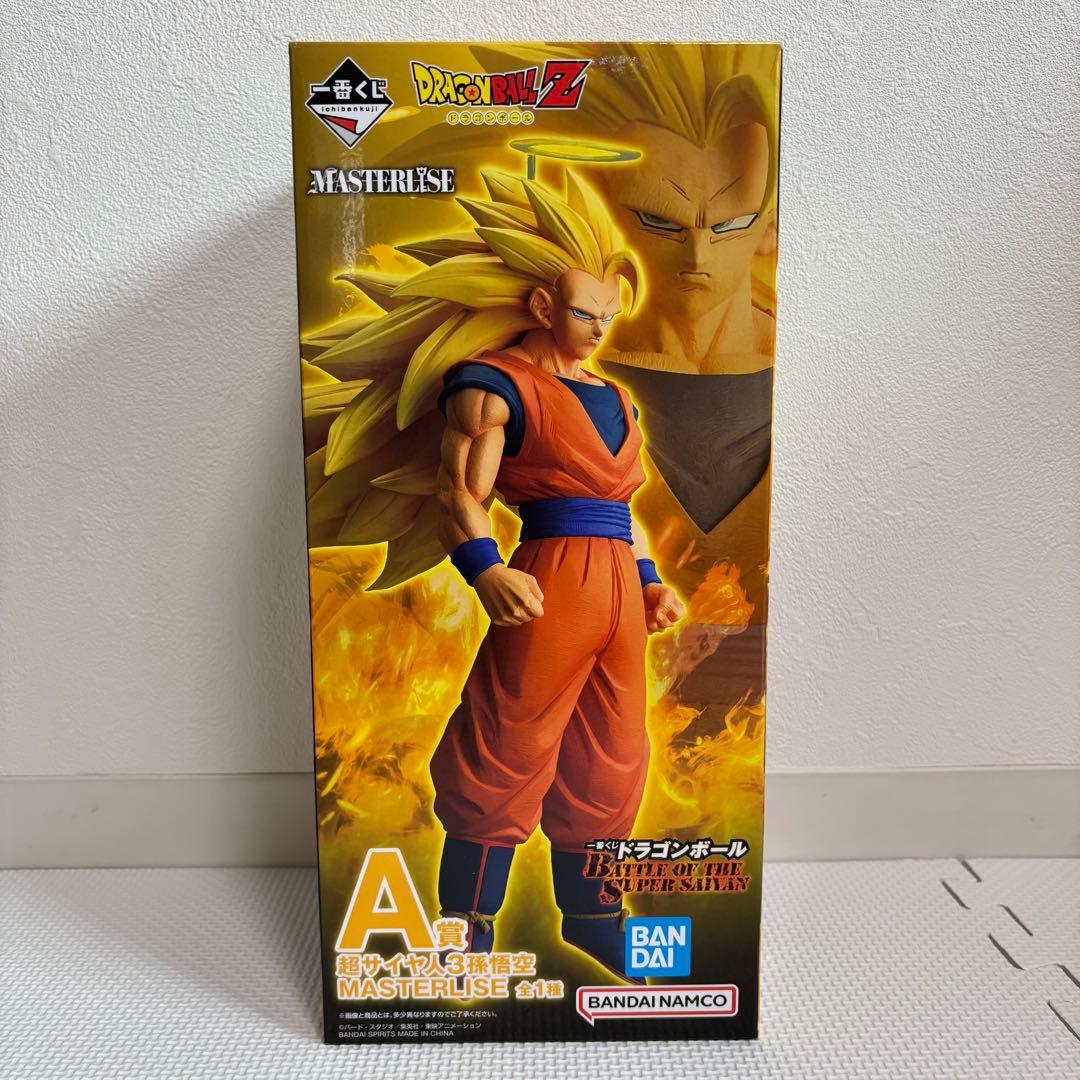 ドラゴンボールBATTLE OF THE SUPER SAIYAN A賞
