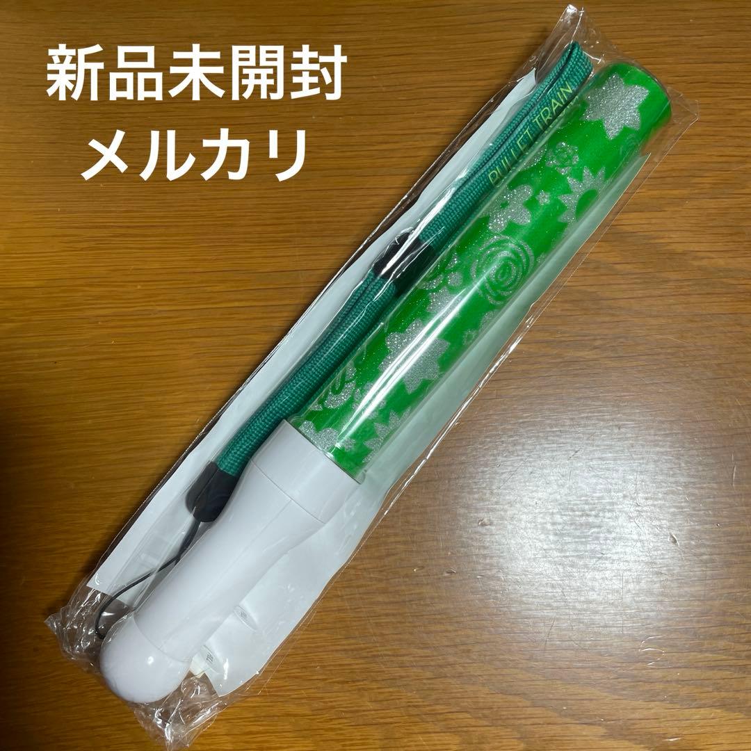 超特急 タクヤ 草川拓弥 13代目 緑 ペンライト 新品未開封 - メルカリ