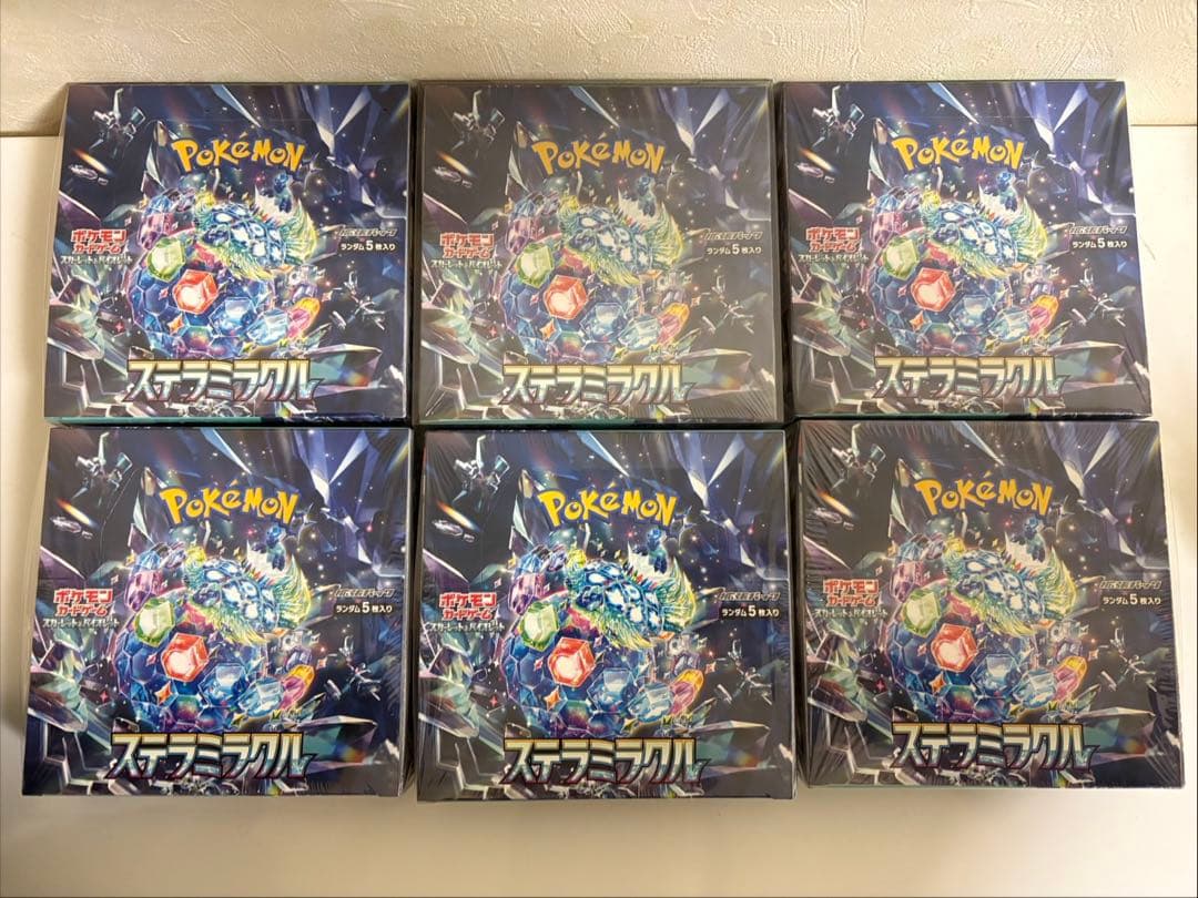 ステラミラクル6BOX未開封シュリンク付き