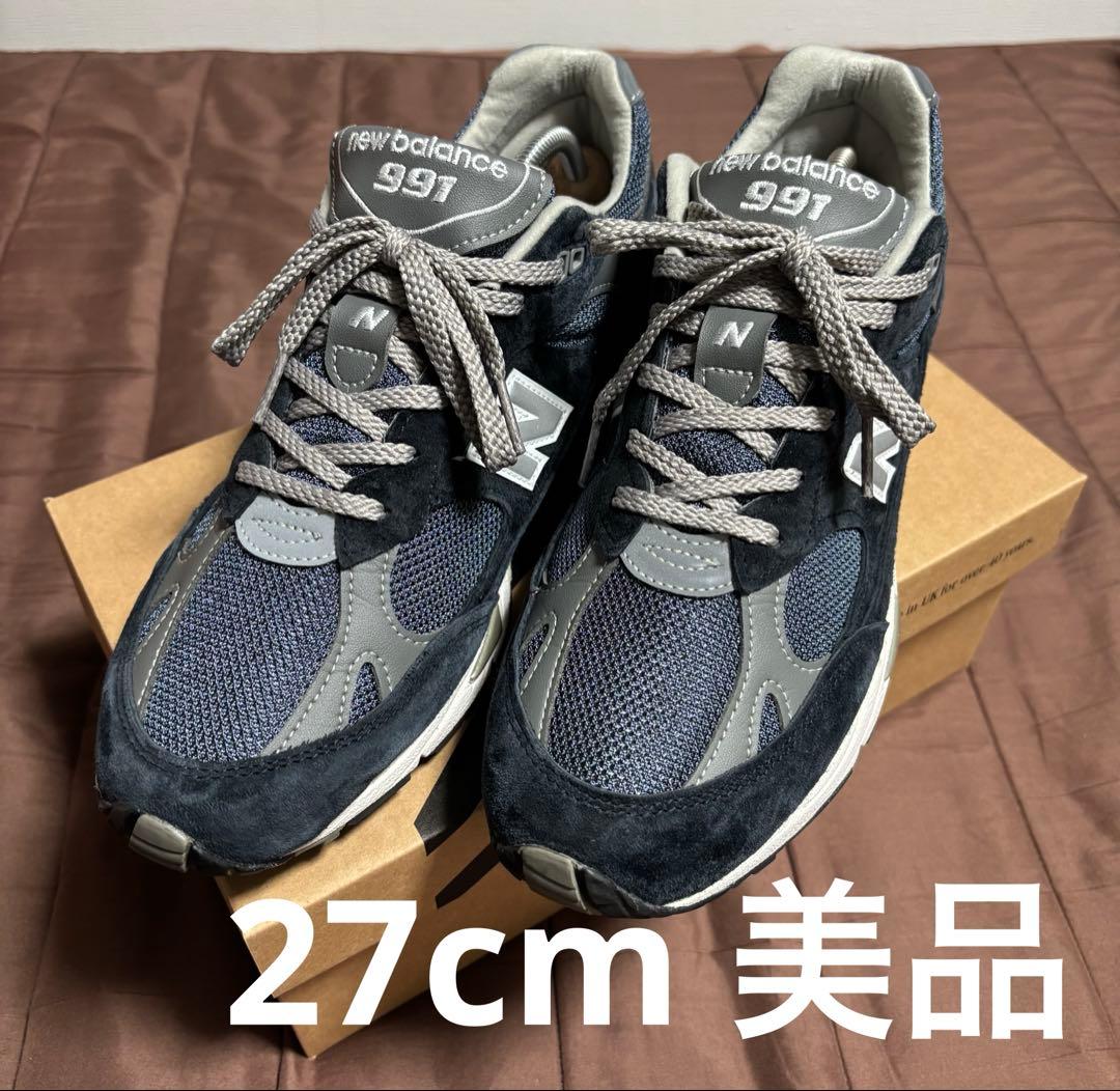 ダ*ー様 M991 NV 27cm ネイビー M991NV 996 990 V1 New Balance M991NV NAVY 23FW-I（ニューバランス M991NV-ネイビー